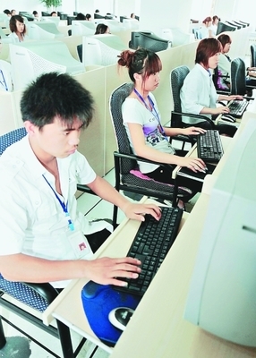 黑龍江軟件和服務外包業發展“加速度”助推東北振興