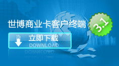 車載導航UI設計與軟件外包服務 上海艾藝品牌設計機構的專業解決方案