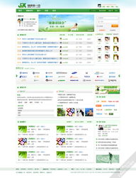 車載導航UI設計外包服務 上海艾藝品牌設計機構的專業解決方案